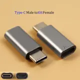 Vue 8 du produit