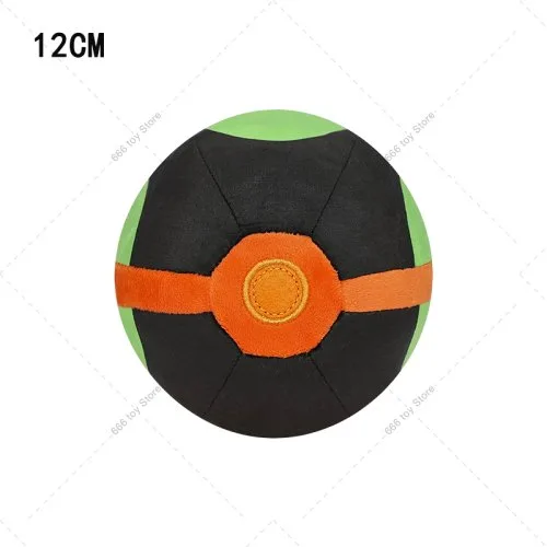 Dämmerball