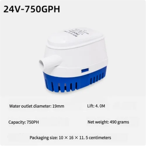 24V-750GPH