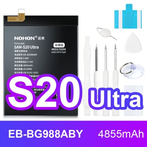 For Samsung S20Ultra