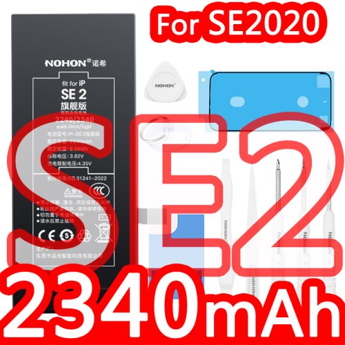 Vue 23 du produit