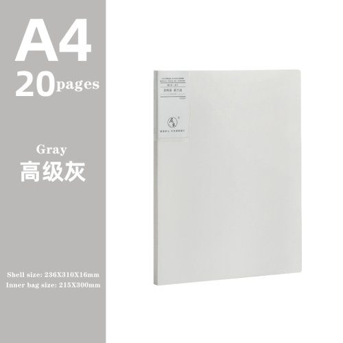 Vue 25 du produit