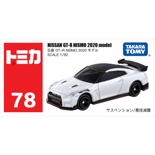 Vue 7 du produit