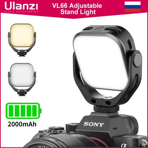 Vue 2 du produit