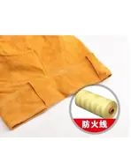 Vue 5 du produit