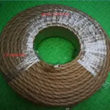 Vue 7 du produit