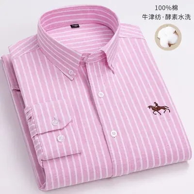Image de Chemise Homme Florale Oversize - Style Streetwear