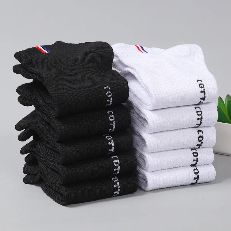 Vue 3 du produit