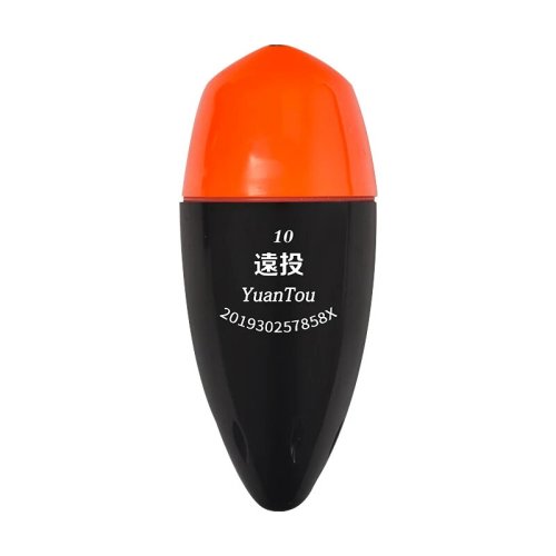 Vue 12 du produit