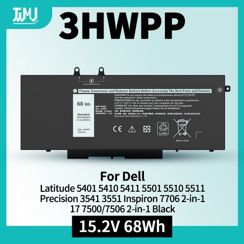 3HWPP 15.2V 68Wh