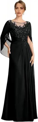 Image de Robe Maman de la Mariée avec Cape & Dentelle