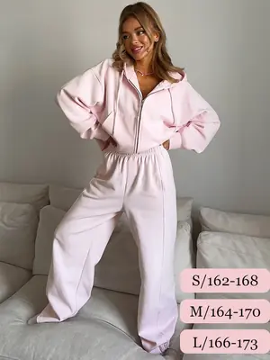 Image de Survêtement Femme Automne - Décontracté & Chaud
