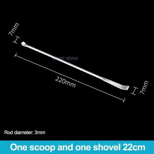 220mm-1Piece