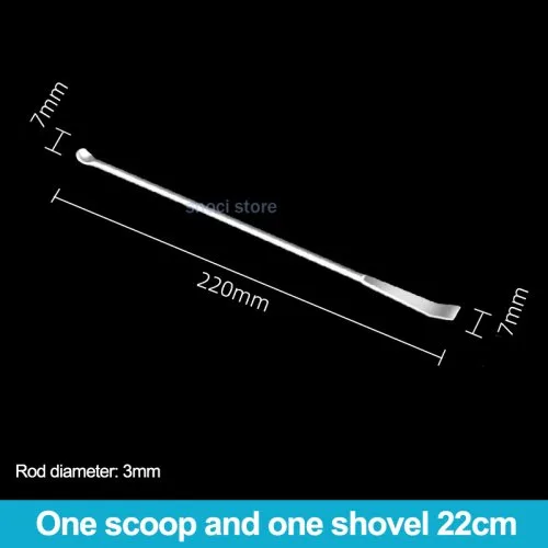 220mm-1Piece