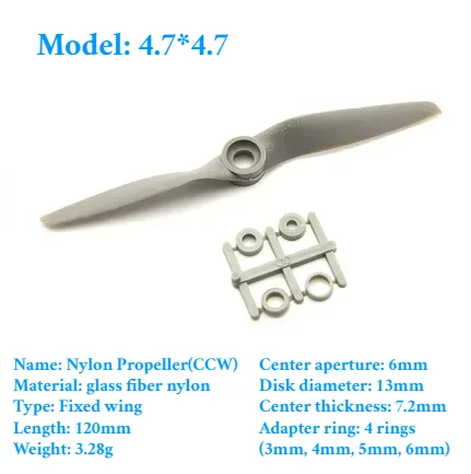 2PCS 4747 CCW