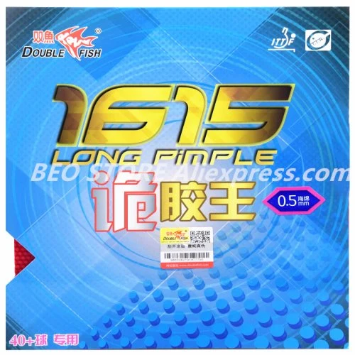Vue 3 du produit