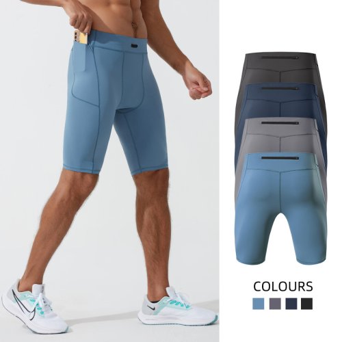 Bild von Kompressions-Shorts Herren – Schnell Trocknend & Perfekt für Fitness & Laufen