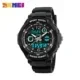 1060 noir S Enfant