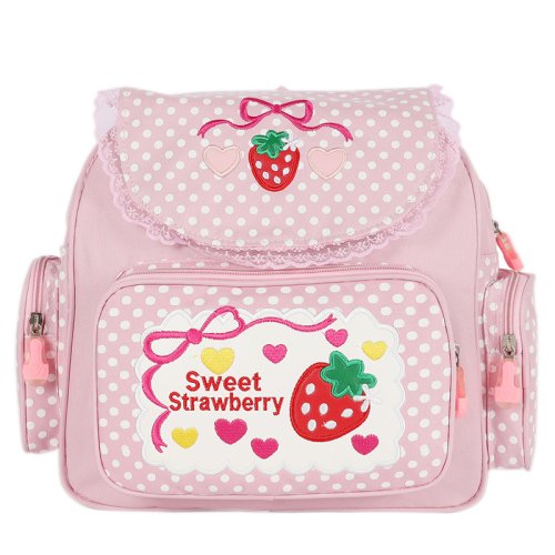 Image de Sac à dos mignon Sweet Harvey pour fille
