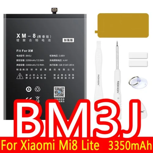 BM3J 3350mAh