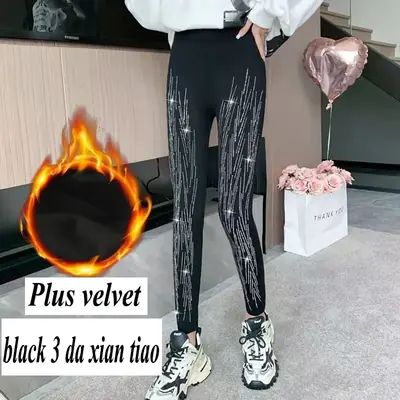 Image de Leggings Noirs Élastiques avec Strass - Style Élégant & Confortable