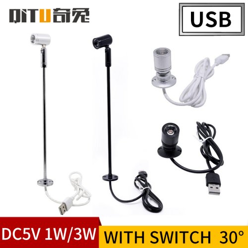 Image of Mini LED spotlight 1W/3W jewelry display DC5V with switch USB interface shop cabinet interior toy decoration desktop focus
