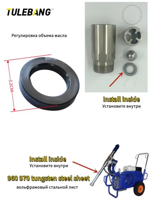 Tungstène acier