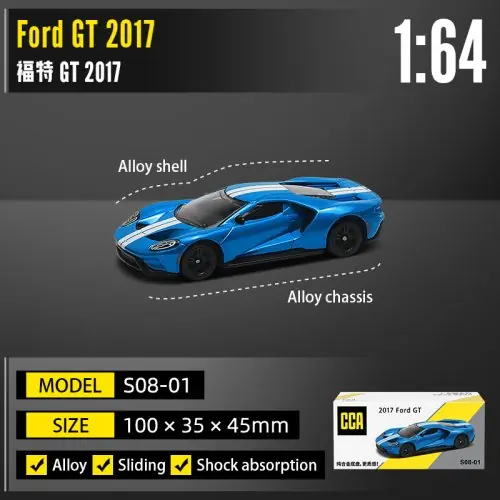 2017 Ford GT