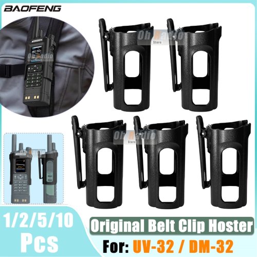 Imagen de Funda con Clip para Cinturón para Walkie Talkie Baofeng DM-32 UV, Compatible con Radio UV-32, Protección Duradera y Portabilidad Óptima