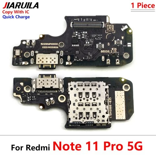 Vue 16 du produit
