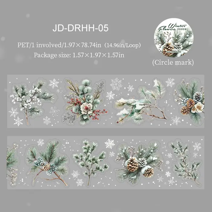 Image de Ruban décoratif hiver flocon de neige 50mm x 200cm