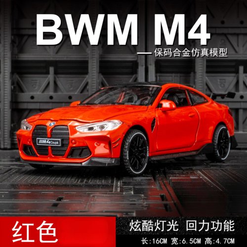 Bild von BMW M4 Coupé 1:32 – Metallmodell mit Licht & Sound
