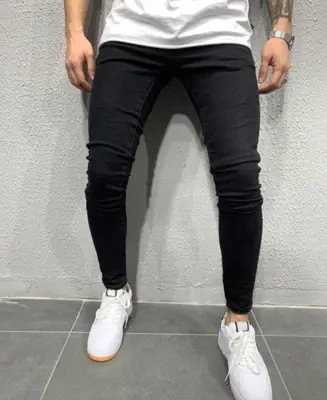 Image de Jeans Skinny Déchirés Homme - Style Rue & Slim Fit