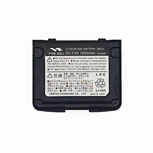 Image de Batterie Portable 1500mAh pour Talkie-Walkie Yaesu VX-5R, VX-6R, VX-7R