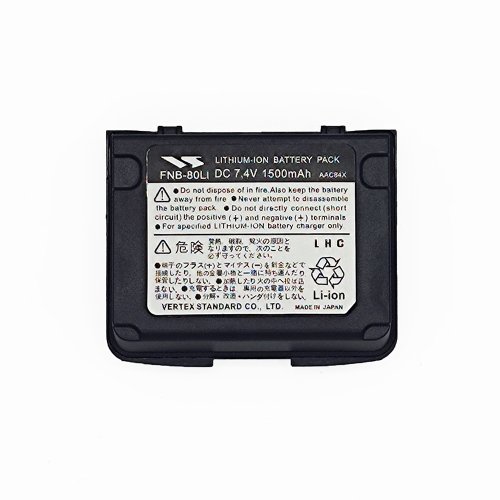 Immagine di Batteria 1500mAh per Walkie Talkie Yaesu VX-5R, VX-6R, VX-7R e Modelli Simili