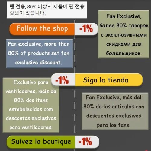 Vue 6 du produit