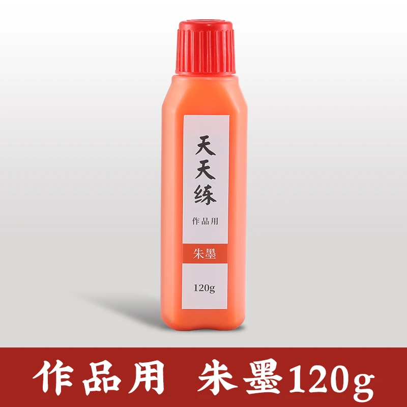 Vue 10 du produit