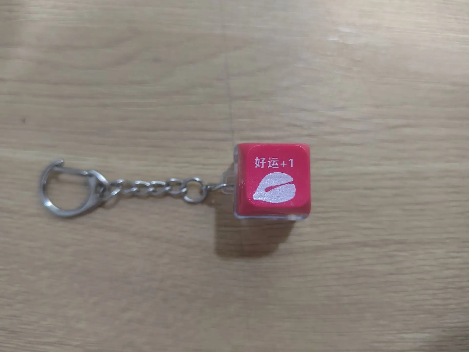 Vue 7 du produit