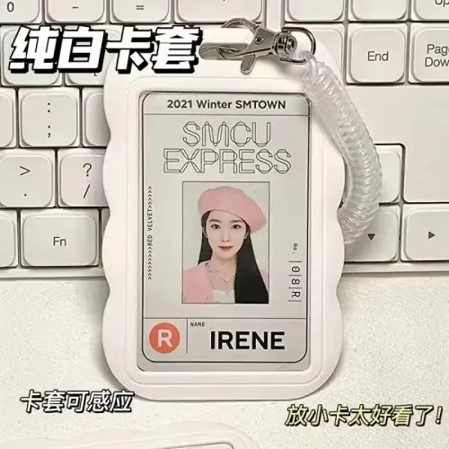 Image de Porte-Carte K-pop Coulissant - Étui Protection Anti-Perte