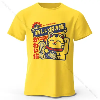 Image de T-Shirt Anime Kawaii Harajuku - Unisexe en Coton