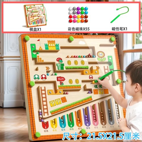 Vue 7 du produit