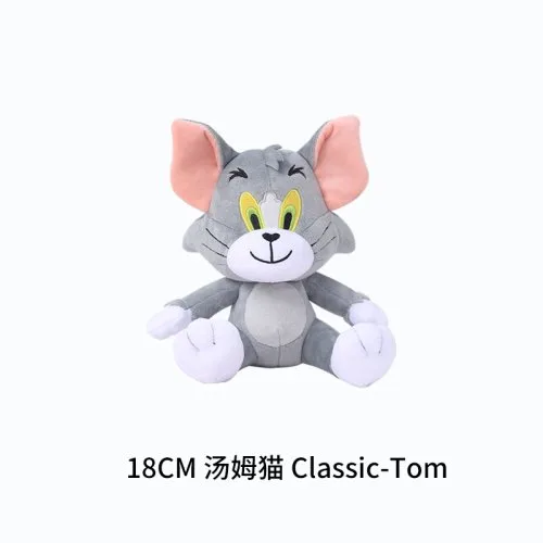 18cm Klassisch-Tom