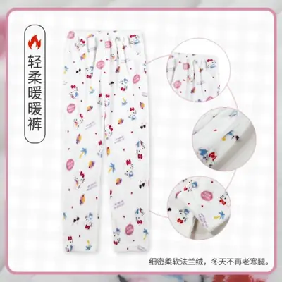 Image de Pantalon de Pyjama Kawaii Hello Kitty & Kuromi