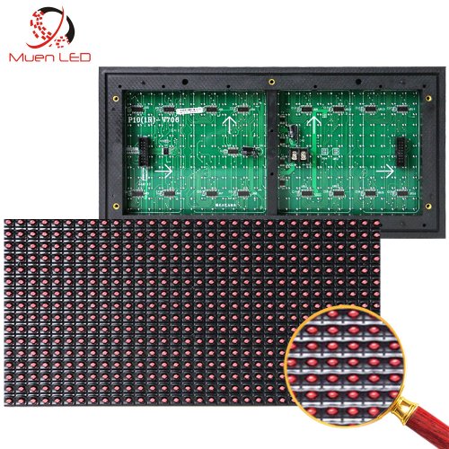 Immagine di Modulo Led Singolo Colore Rosso Bianco Bule Giallo Verde Ad Alta Luminosità P10 Display a LED DIP da 10 mm per esterni