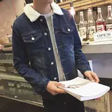 Vue 1 du produit