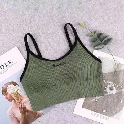 Image de Soutien-gorge de sport femme - Confort & Style