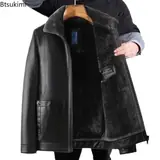 Vue 5 du produit