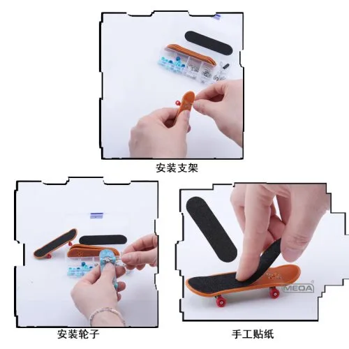 Vue 5 du produit