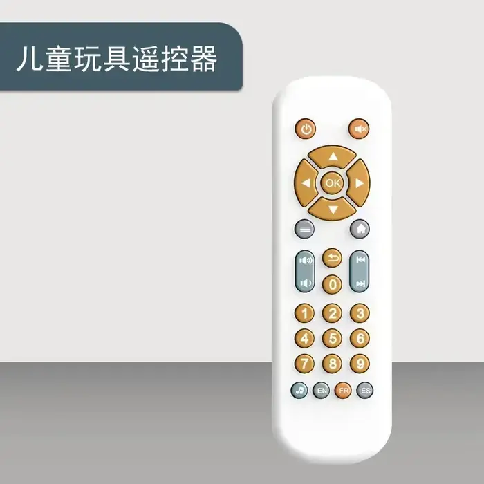Image de Jouet Télécommandé Musical Lumineux pour Bébé