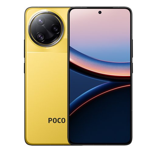 Vue 2 du produit